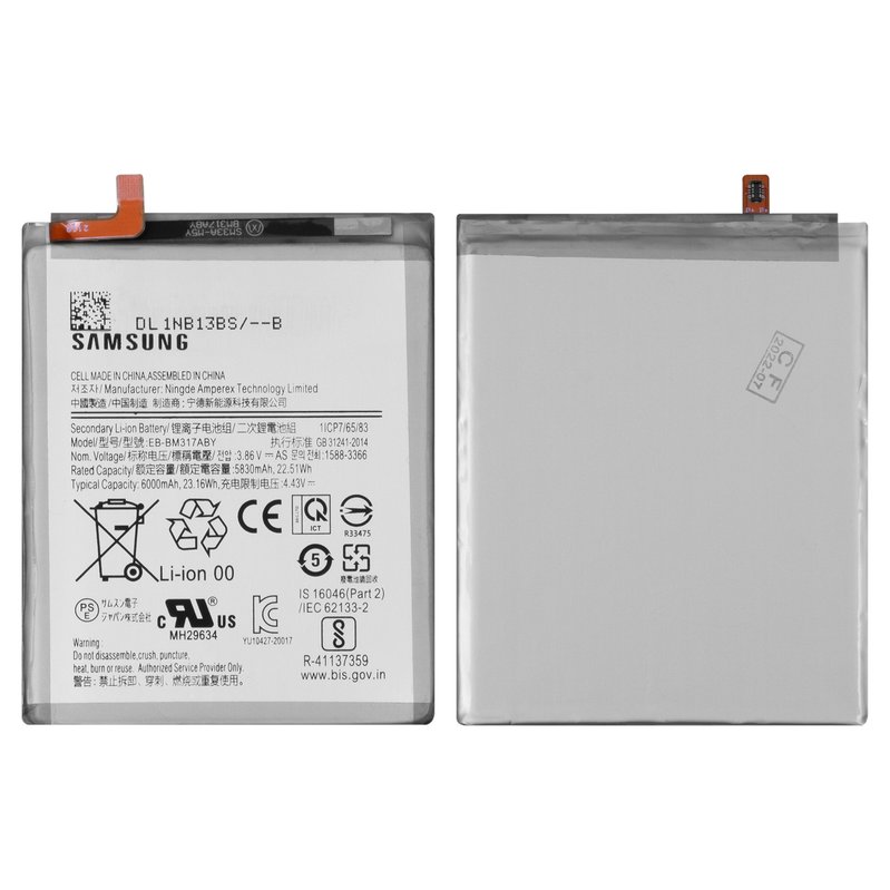 Battery Eb Bm Aby Compatible With Samsung M Galaxy M S Li Ion