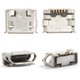 Коннектор зарядки для Nokia 6500c, 7900, 8800 Arte; Sony Ericsson W100, X10 mini, 5 pin, micro-USB тип-B