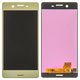 Дисплей для Sony F8131 Xperia X Performance, золотистый, lime gold