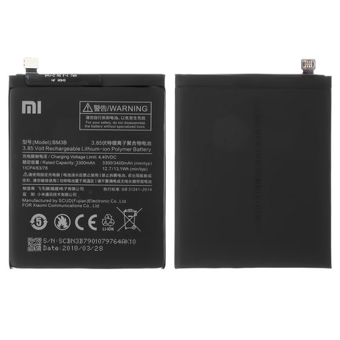 Акумулятор BM3B для Xiaomi Mi Mix 2, Mi Mix 2S, Mi Mix Evo, Li Polymer, 3,85 B, 3400 мАг, Original PRC , MDE5