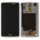 Дисплей для LG H540F G4 Stylus Dual, H542 G4 Stylus, H631 G4 Stylus, H635 G4 Stylus, LS770 G4 Stylus, золотистый