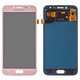 Дисплей для Samsung J250 Galaxy J2 (2018), J250 Galaxy J2 Pro (2018), розовый, с регулировкой яркости, Best copy, без рамки, Сopy, (TFT)