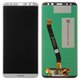 Дисплей для Huawei Mate 10 Lite, білий, без рамки, Оригінал (переклеєне скло), RNE-L01/RNE-L21