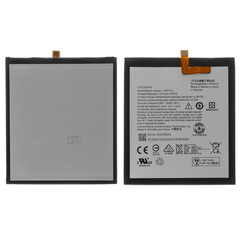 Аккумулятор L14D1P31 для Lenovo Phab Plus PB1 770N, Li Polymer, 3,8 В, 3500 мАч, High Copy, без логотипа