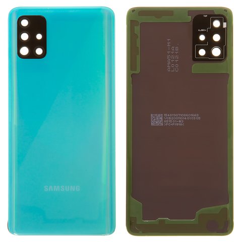 Задня панель корпуса для Samsung A515F DS Galaxy A51, синя, із склом камери