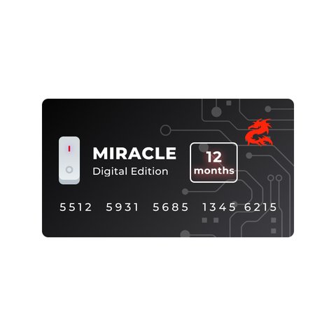 Miracle Digital Edition 12 місяців 