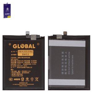 Акумулятор Mechanic BM53 для Xiaomi Mi 10T, Mi 10T Pro, Li Polymer, 3,87 B, 4900 мАг
