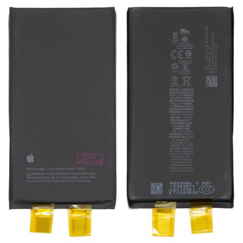 Акумулятор для iPhone 15 Plus, Li ion, 3,867 B, 4650 мАг, збільшена ємність, без контролера, A3039 