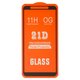 Защитное стекло для Xiaomi Redmi 5, совместимо с чехлом, Full Glue, (без упаковки), черный, cлой клея нанесен по всей поверхности