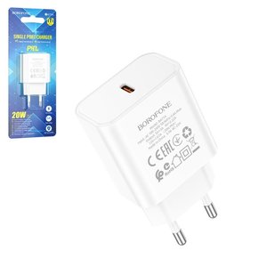 Сетевое зарядное устройство Borofone BA71A, 20 Вт, белый, 1 порт, #6974443387964