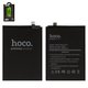 Аккумулятор Hoco BN5C для Xiaomi Poco M4 Pro 5G, Redmi Note 11T 5G, Li-Polymer, 3,87 B, 5000 мАч