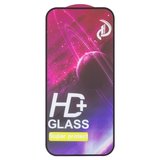 Захисне скло для Apple iPhone 17 Pro, сумісне з чохлом, Full Glue, (без упаковки), чорний