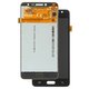 LCD compatible with Samsung G532 Galaxy J2 Prime, (black, without frame)
