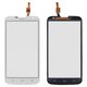 Touchscreen compatible with Huawei Ascend G730-U10, (white) #HMCF-055-1140-Y4