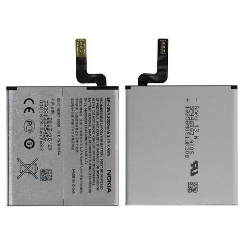 Battery BP 4GWA compatible with Nokia 720 Lumia, Li Polymer, 3.7 V, 2000 mAh 