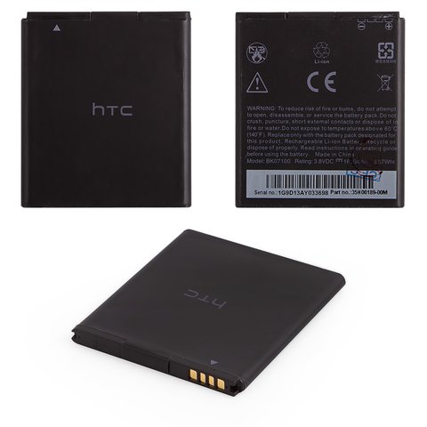 Battery BK07100 compatible with HTC J Z321e , Li ion, 3.8 V, 1810 mAh, Original PRC  