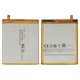 Batería BU10 puede usarse con Meizu U10, Li-Polymer, 3.85 V, 2760 mAh, Original (PRC)