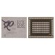 Wi-Fi IC 339S00109 compatible with Apple iPad Pro 9.7