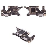 Cable flex puede usarse con Motorola Edge 30 Neo, del conector de carga, High Copy, placa del cargador
