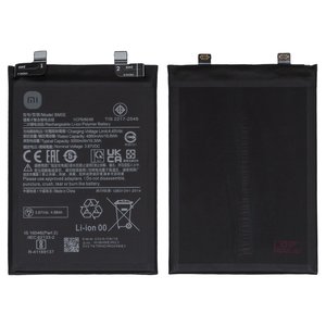 Battery BM5E compatible with Xiaomi Redmi K50 Pro, Li Polymer, 3.87 V, 5000 mAh, Original PRC  
