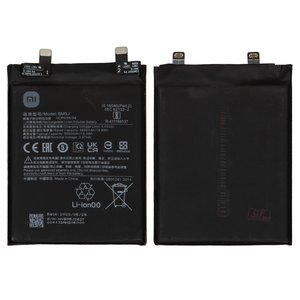 Battery BM5J compatible with Xiaomi 12T, 12T Pro, Redmi K50 Ultra, Redmi Note 12 5G, Li Polymer, 3.87 V, 5000 mAh, Original PRC  