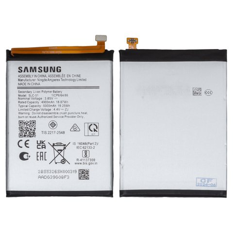 Batería SLC 51 puede usarse con Samsung A057 Galaxy A05s, Li ion, 3.85 V, 5000 mAh, Original PRC 