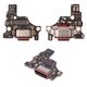 Cable flex puede usarse con Motorola Edge 50 Fusion, del conector de carga, con componentes, High Copy, placa del cargador