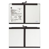 Batería BN82 puede usarse con Xiaomi Redmi Pad SE 8.7", Li-Polymer, 3.87 V, 8000 mAh, Original (PRC)