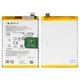 Battery BLPA79 compatible with Oppo Reno12 F, (Li-Polymer, 3,91 V, 5000 mAh, Original (PRC))
