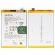 Аккумулятор BLPA83 для Realme C61, C63 4G, Li-Polymer, 3,91 B, 5000 мАч, Original (PRC)