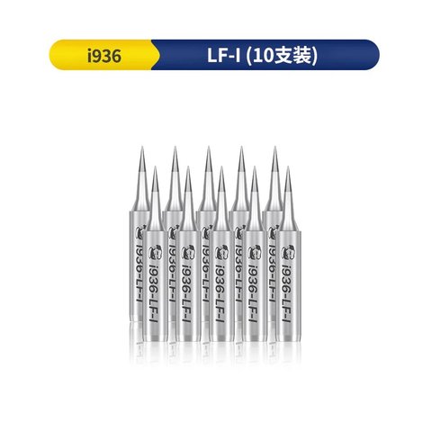 Soldering Iron Tip Mechanic i936 LF I, for lead free soldering, 10 pcs. 