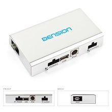 Car iPod USB MOST Adapter Dension Gateway Lite for Mercedes Benz Porsche Saab GWL1MO1 - Short description