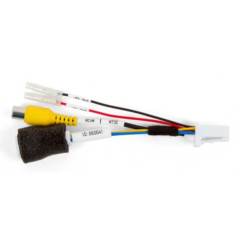 Cable for Rear View Camera Connection in Subaru 2008 2015
