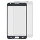 Housing Glass compatible with Samsung I9220 Galaxy Note, N7000 Note, (white)