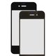 Housing Glass compatible with Apple iPhone 4S, (black)