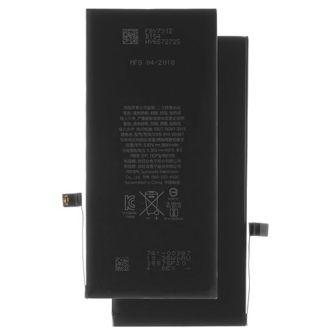 Battery compatible with iPhone 8 Plus, Li ion, 3.82 V, 2691 mAh, PRC, original IC  #616 00367