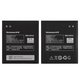Battery BL210 compatible with Lenovo A536, S820, (Li-ion, 3.7 V, 2000 mAh, Original (PRC))