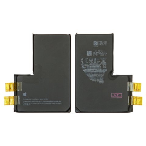 Battery compatible with iPhone 14 Pro Max, Li ion, 3.86 V, 4860 mAh, without a controller, High Capacity, A2830  
