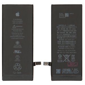 Battery compatible with iPhone 6S, Li Polymer, 3.82 V, 2200 mAh, High Capacity, original IC  #616 00033