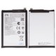 Аккумулятор E6718ZTE-B для ZTE Blade A35, Blade A55, Li-Polymer, 3,85 B, 5000 мАч, Original (PRC)