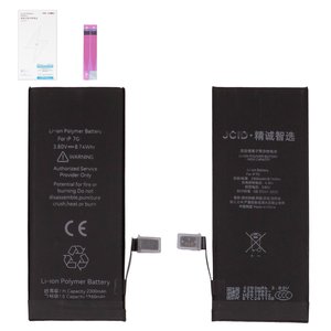 Аккумулятор JCID для Apple iPhone 7, Li Polymer, 3,8 В, 2300 мАч, повышенная ёмкость