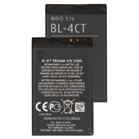 Batería BL 4CT puede usarse con Nokia 5310, X3 00, Li ion, 3.7 V, 850 mAh, Original PRC