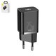 Adaptador de red Baseus Super Si, 25 W, Quick Charge, negro, sin cable, 1 puerto, #CCSP020101