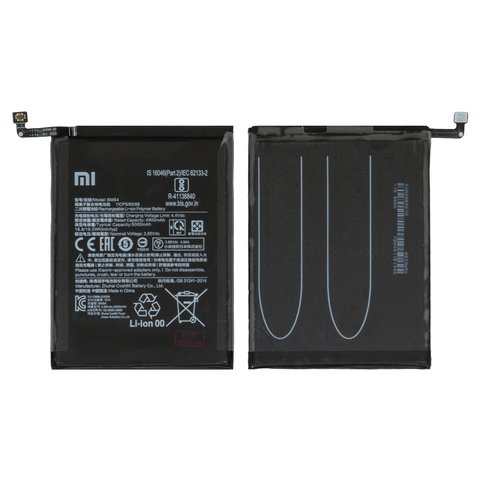 Batería BM54 puede usarse con Xiaomi Redmi Note 9T, Li Polymer, 3.85 V, 5000 mAh, Original PRC 