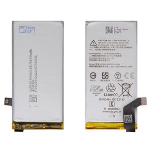Batería G020I B puede usarse con Google Pixel 4, Li Polymer, 3.85 V, 2800 mAh, Original PRC 