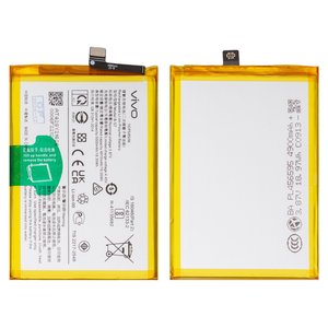Batería B S7 puede usarse con Vivo Y01, Y15s, Y16, Li Polymer, 3.87 V, 5000 mAh, Original PRC 