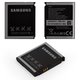 Акумулятор AB603443CE для Samsung G800, S5230 Star, Li-ion, 3,7 В, 1000 мАг, Original (PRC)