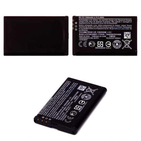 Аккумулятор BV 5J для Microsoft Nokia  435 Lumia, Li ion, 3,7 В, 1560 мАч, Original PRC 