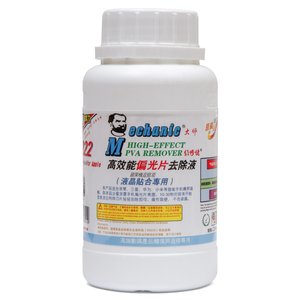 Очищувач Mechanic 8222, для поляризаційної плівки, для видалення OCA LOCA PVA, 250 мл