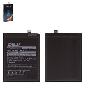 Аккумулятор Deji BN47 для Xiaomi Mi A2 Lite, Redmi 6 Pro, Li ion, 3,85 B, 4000 мАч